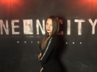 Alina Evans