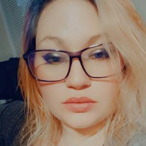 Catherine Owen - Baby San Francisco, USA